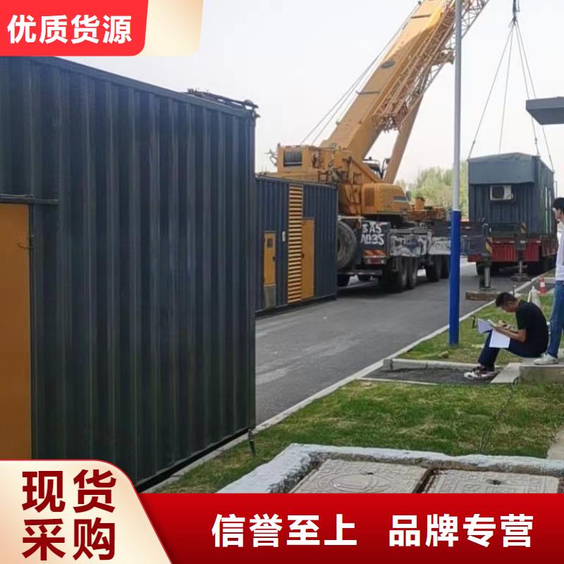 200KW发电机出租租赁400KW发电机电缆线出租UPS电源出租500kw发电机租赁资质齐全