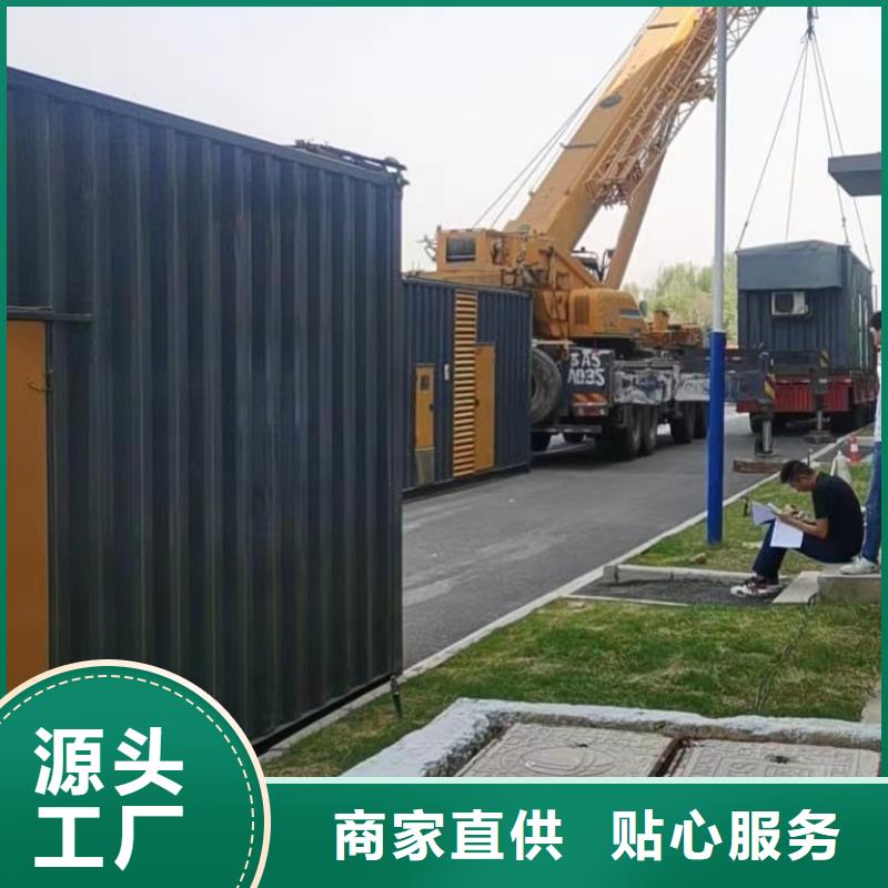 200KW发电机出租租赁400KW发电机电缆线出租UPS电源出租400kw发电机租赁2025公司