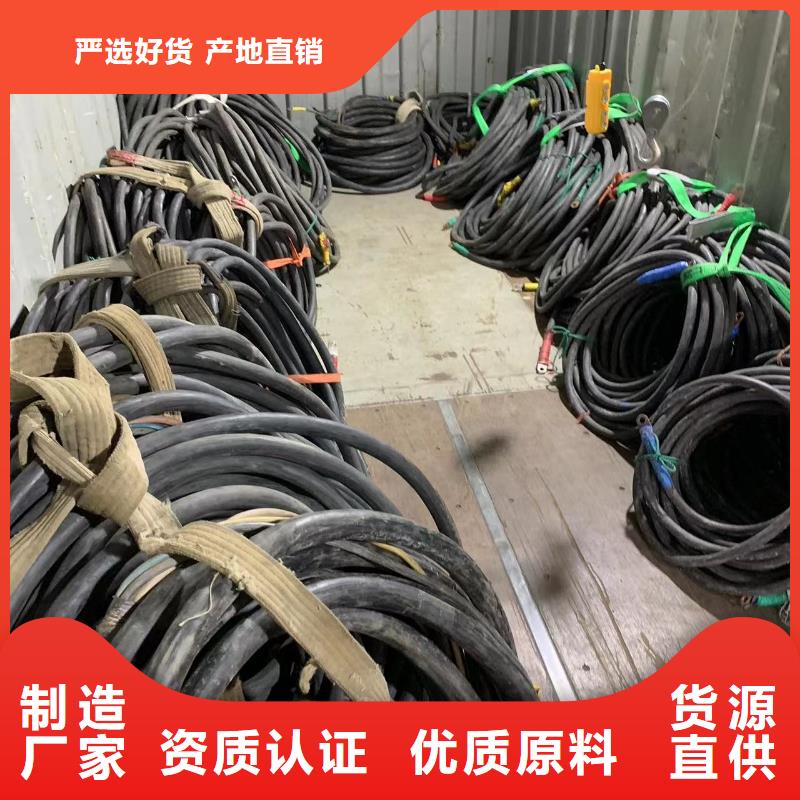 200KW发电机出租租赁400KW发电机电缆线出租UPS电源出租电缆线出租优质服务