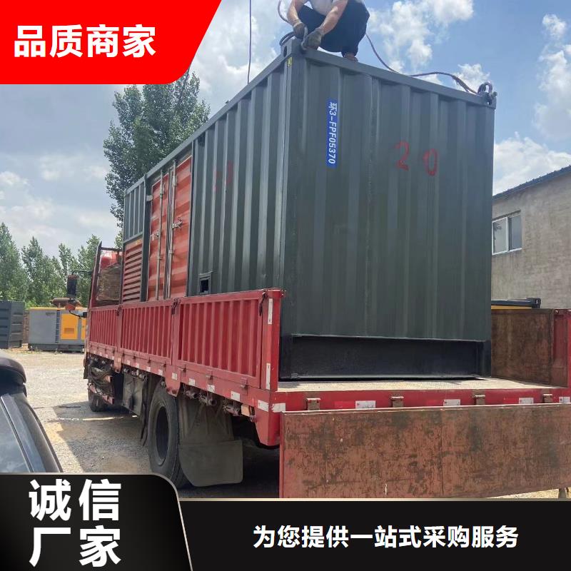 200KW发电机出租租赁400KW发电机电缆线出租UPS电源出租400KW发电机出租服务周到