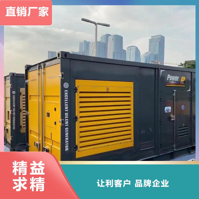 200KW发电机出租租赁400KW发电机电缆线出租UPS电源出租800千瓦发电机组出租方便快捷