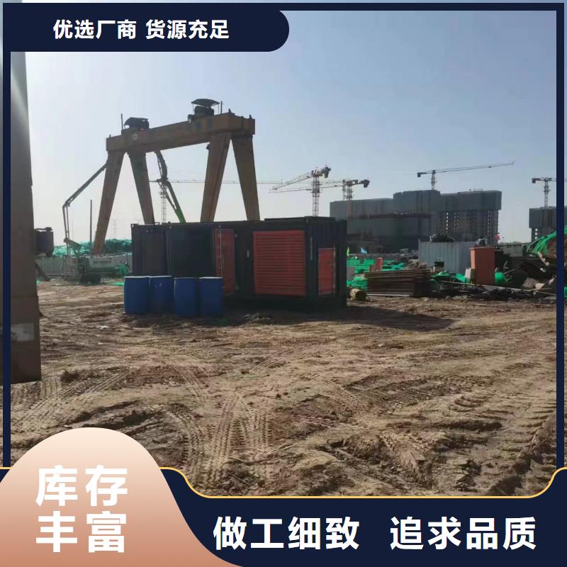 200KW发电机出租租赁400KW发电机电缆线出租UPS电源出租300kw发电机出租全市24小时服务