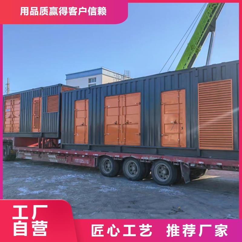 200KW发电机出租租赁400KW发电机电缆线出租UPS电源出租_500kw发电机出租正规