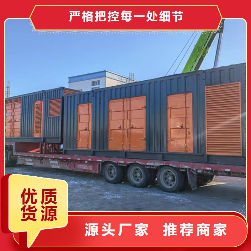 200KW发电机出租租赁400KW发电机电缆线出租UPS电源出租【租赁应急电源】遵守合同