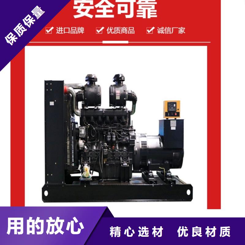 200KW发电机出租租赁400KW发电机电缆线出租UPS电源出租120KW发电车租赁良好口碑
