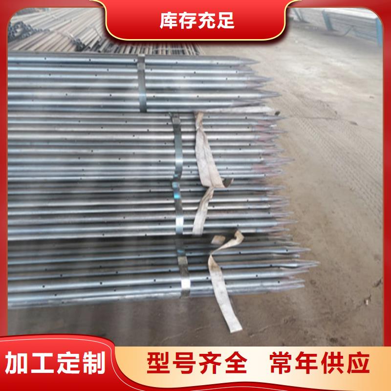 注浆管【跟管】高性价比