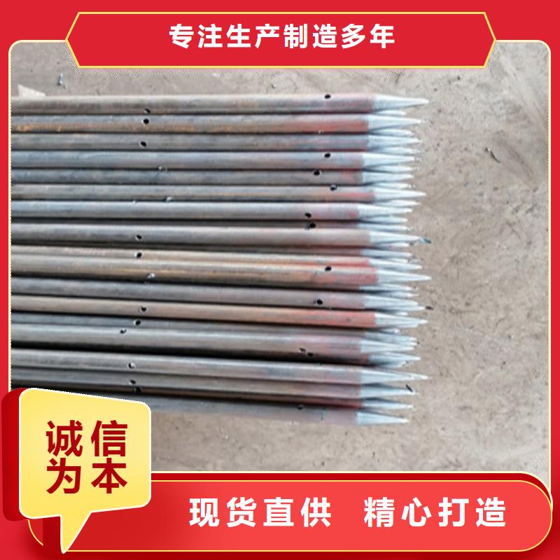 注浆管压浆管源头工厂量大优惠