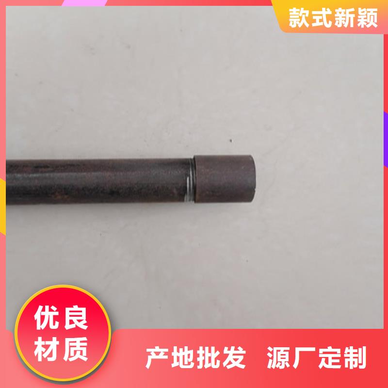 注浆管承插式声测管来图定制量大从优