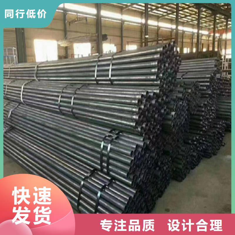 注浆管注浆声测一体管厂家直营