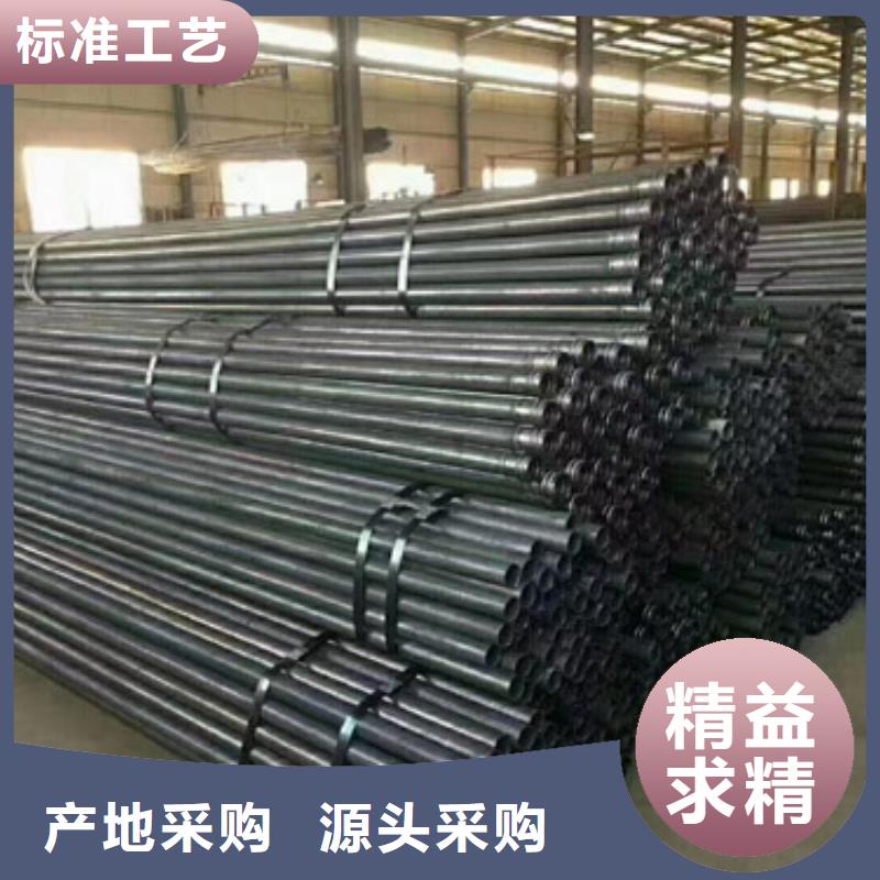 注浆管十字桩尖源厂供货