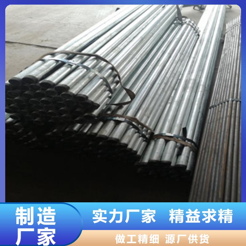 【注浆管】,钳压式声测管现货销售