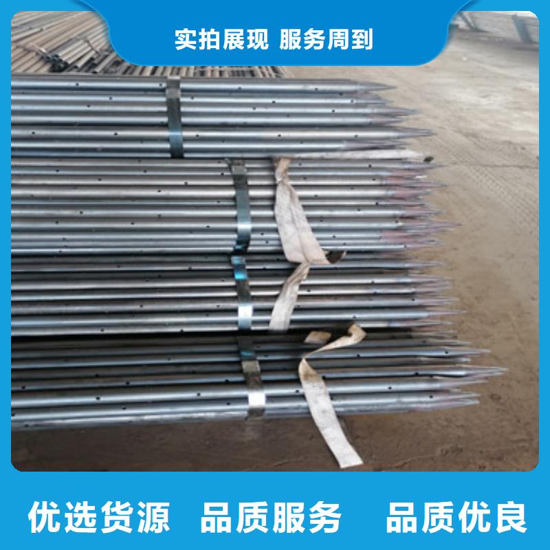 注浆管【桩基注浆管】专业供货品质管控