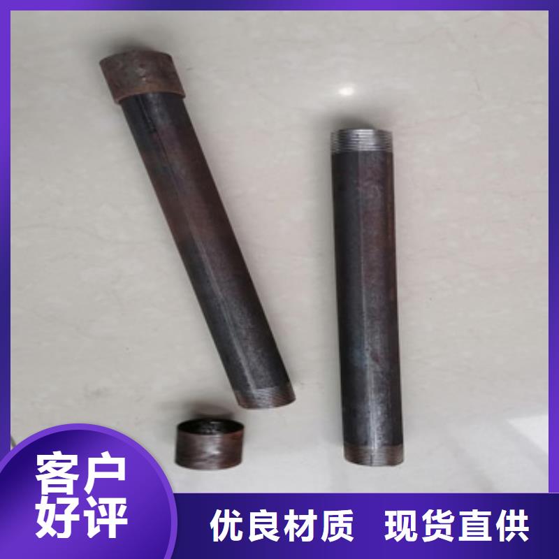 钳压式声测管注浆管制造厂家