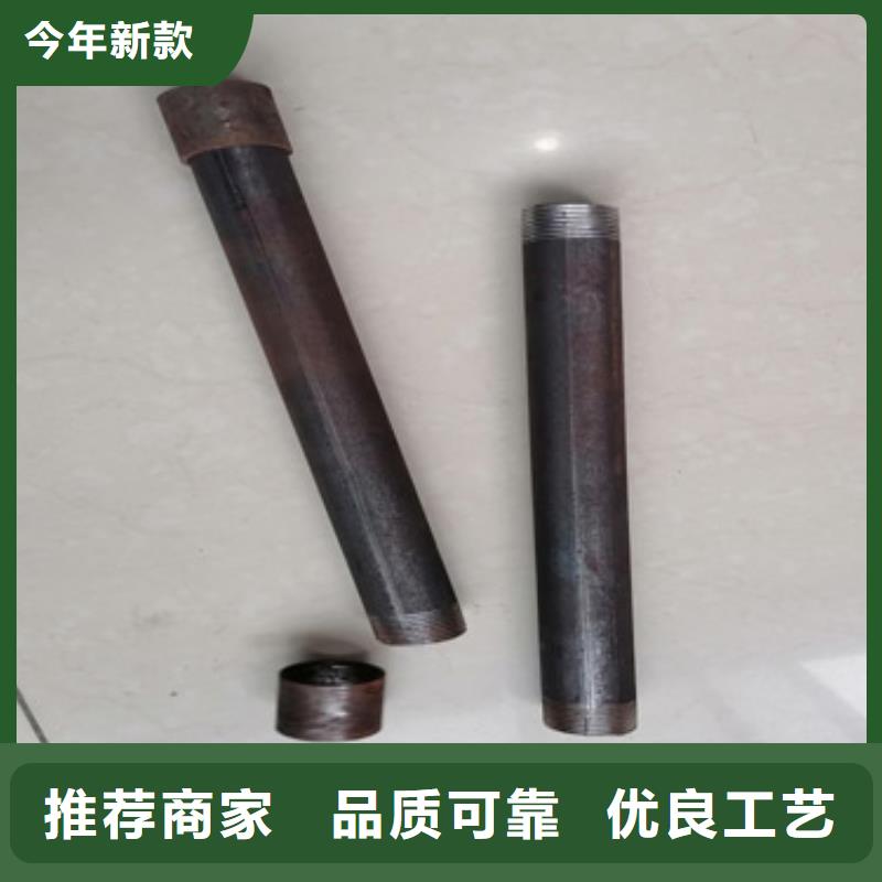 注浆管跟管用途广泛