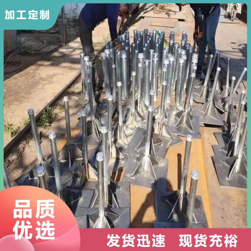 沉降板打孔注浆管今年新款