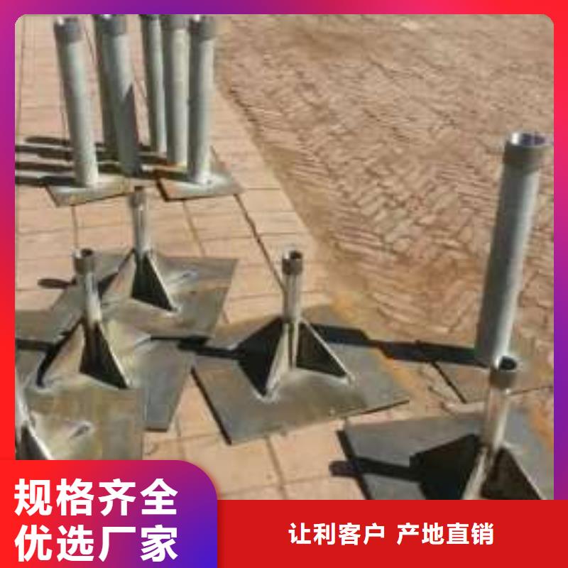 【沉降板-建筑桩尖品质服务诚信为本】