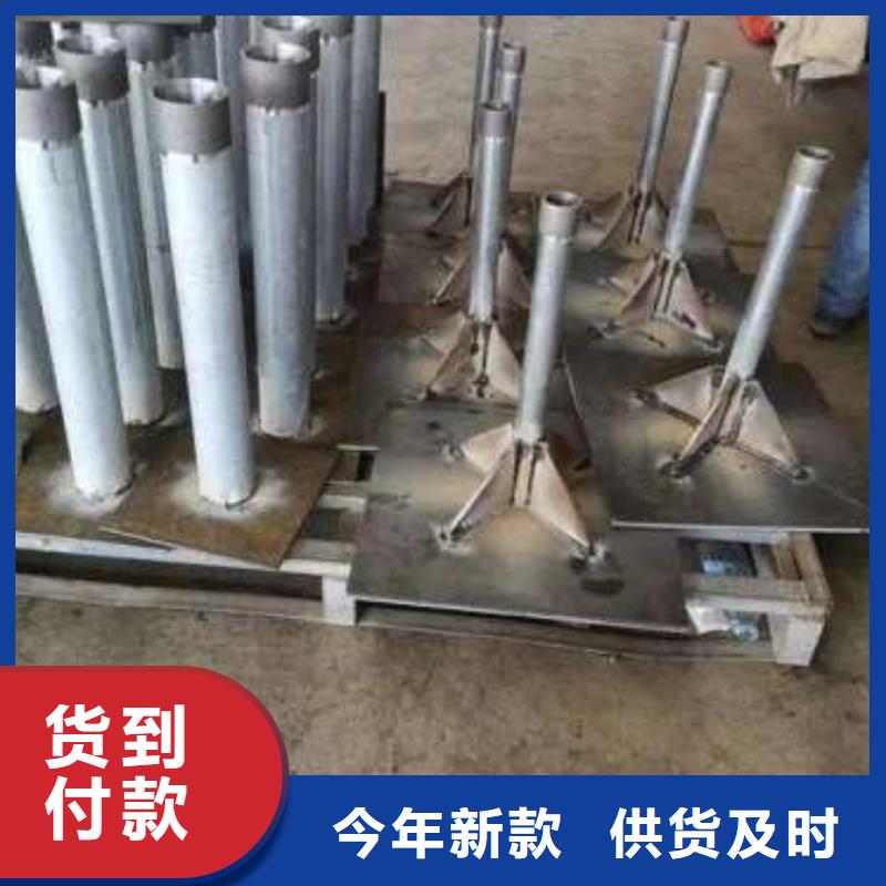 沉降板打孔注浆管严格把关质量放心