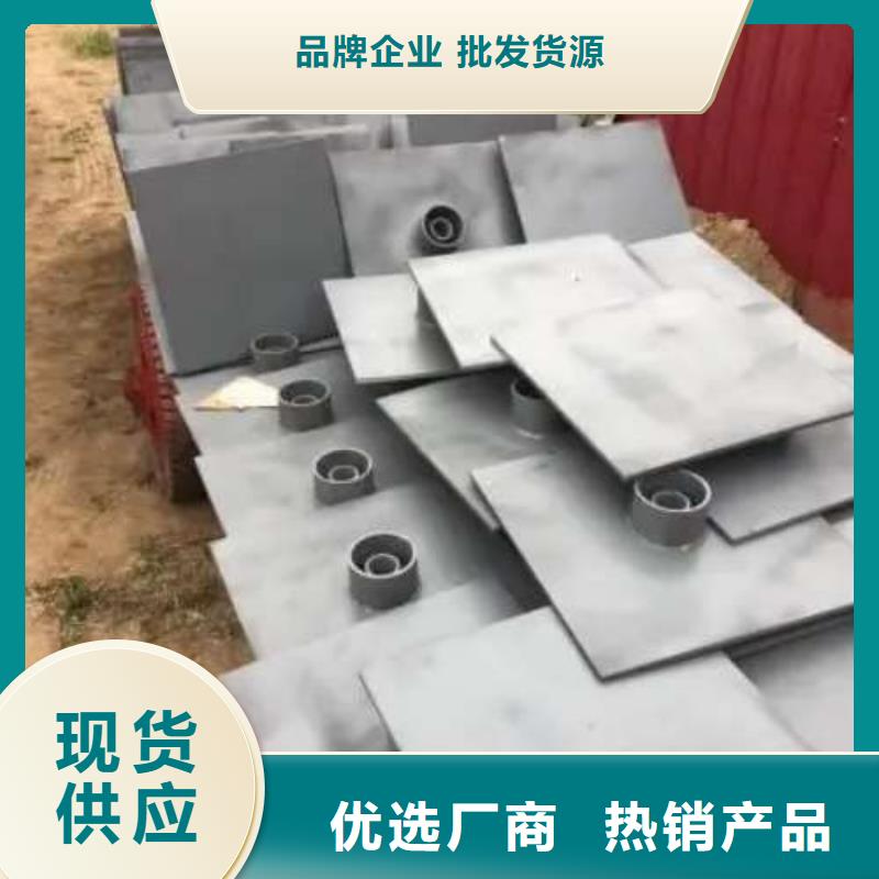 沉降板-注浆管规格交货准时