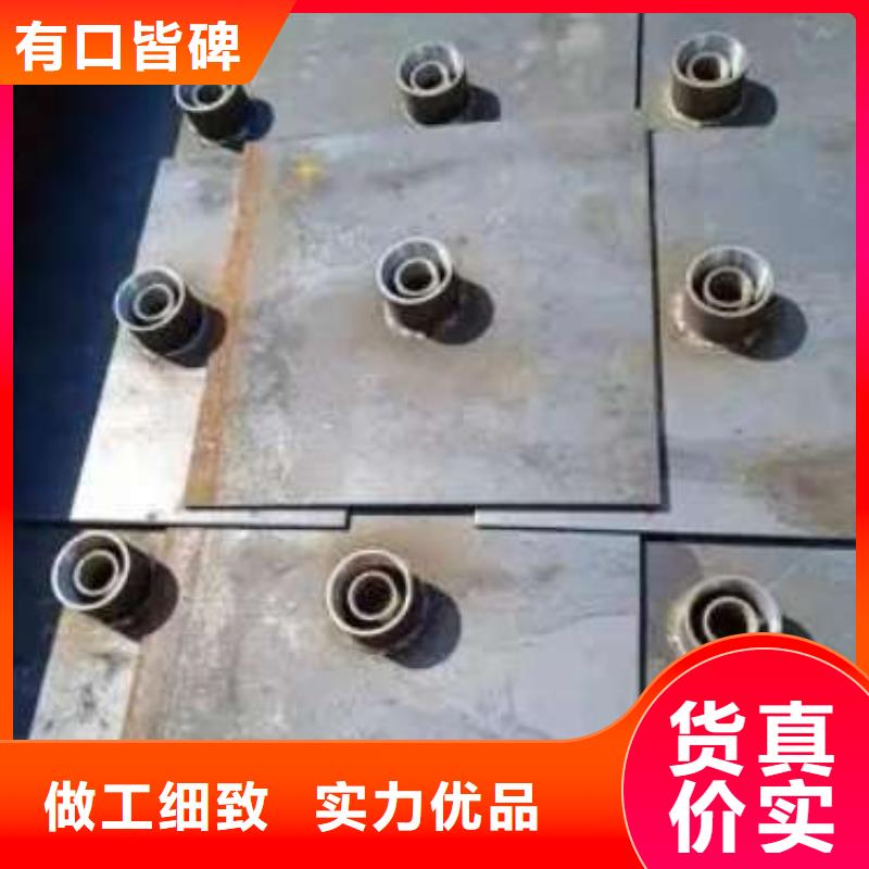【沉降板环形注浆管品质服务】