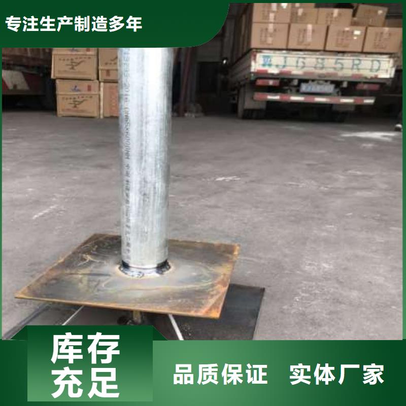 【沉降板】-液压式声测管工期短发货快