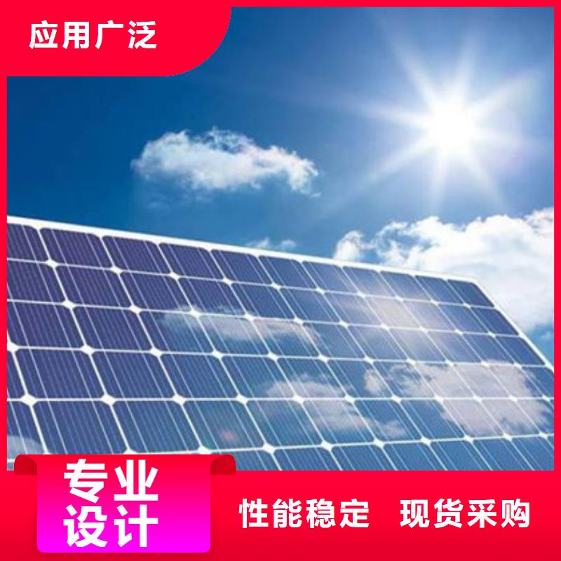 光伏板回收光伏板量大从优