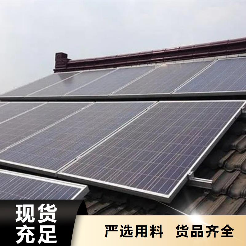  光伏板口碑良好