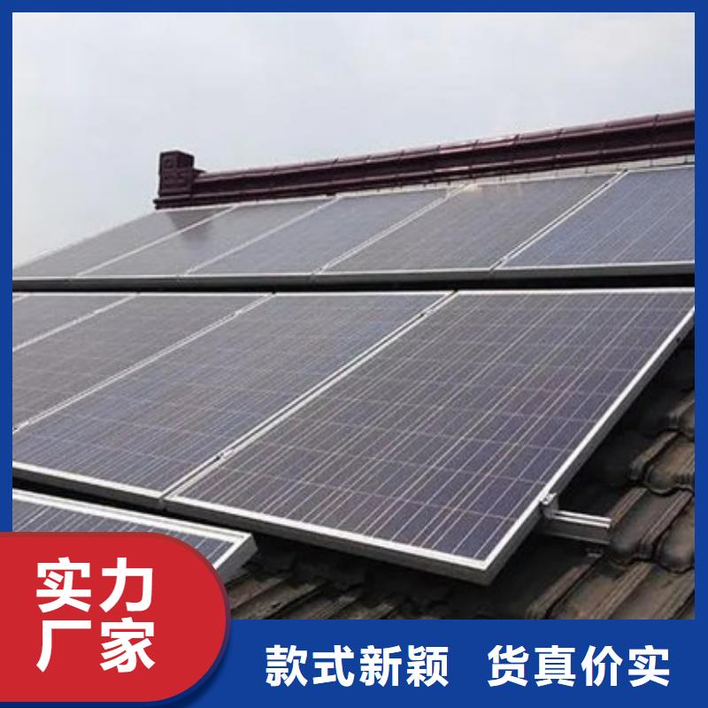  光伏板上门回收