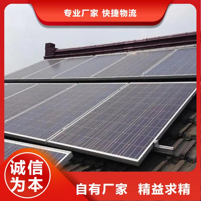 回收光伏板高价回收