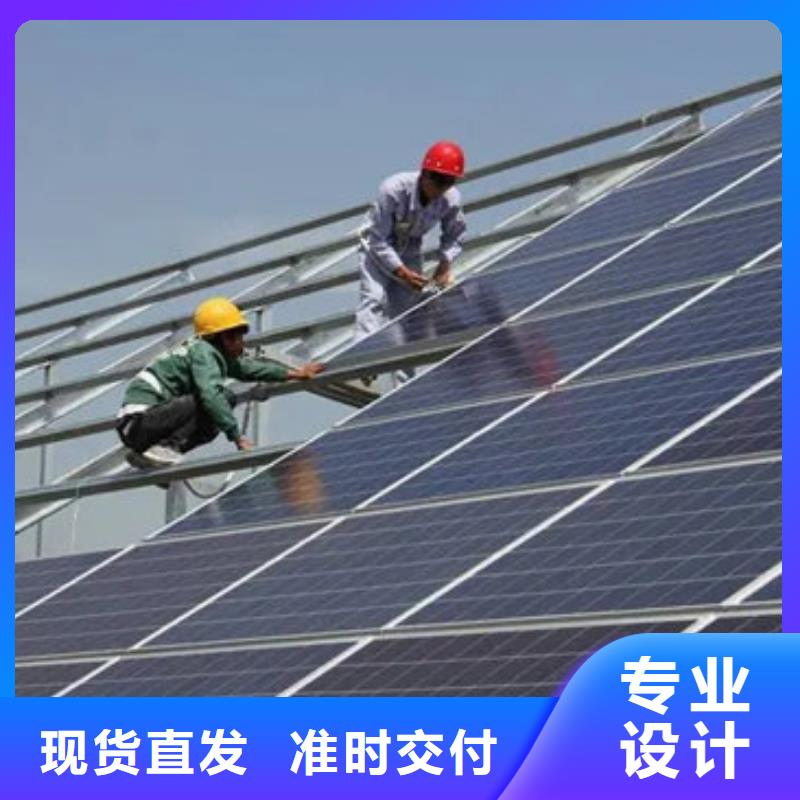光伏板光伏板回收免费上门