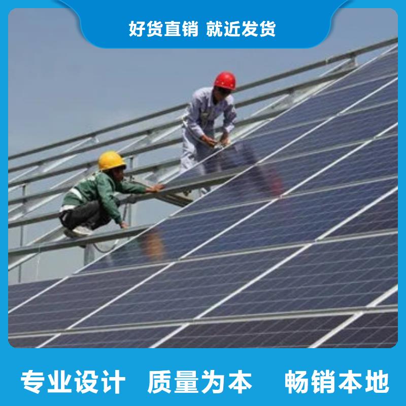 回收太阳能光伏板诚信回收