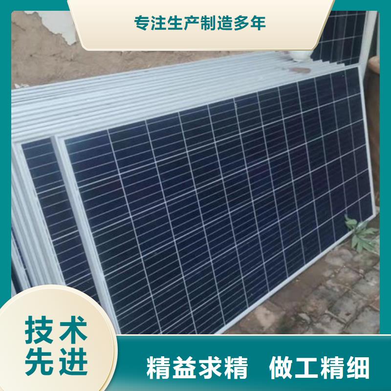 光伏板回收太阳能光伏板专业回收