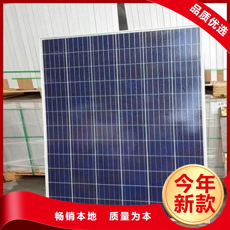 太阳能光伏板回收诚信回收