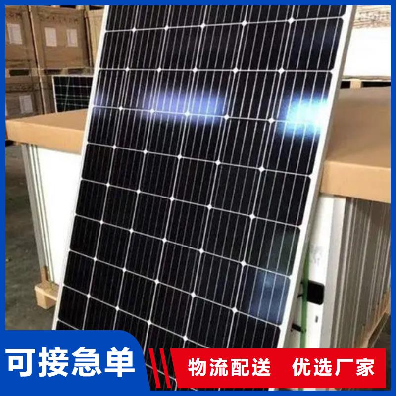 回收太阳能发电板上门回收