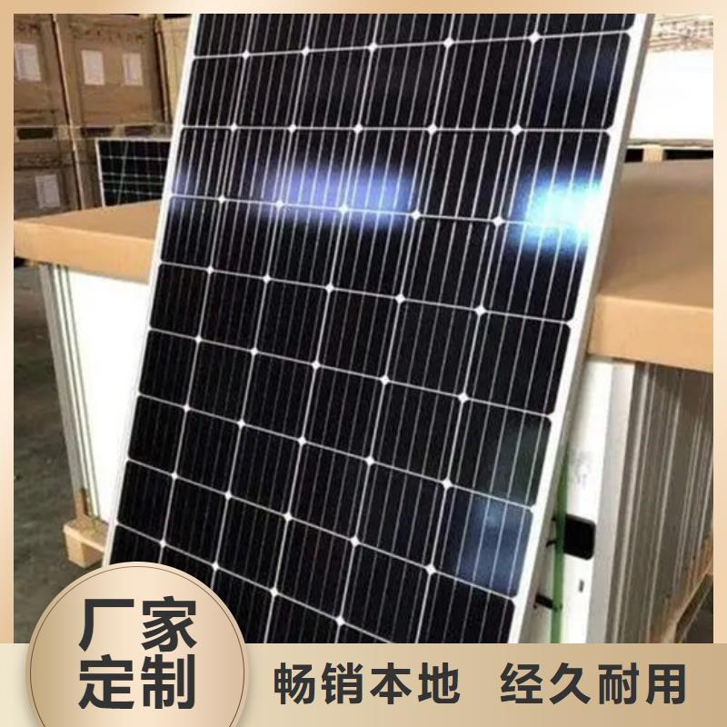 光伏板回收光伏板量大从优