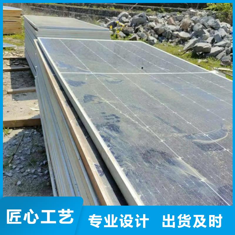 回收光伏板高价