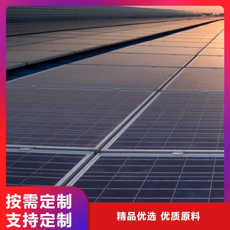 光伏板,太阳能发电板回收厂家专业评估