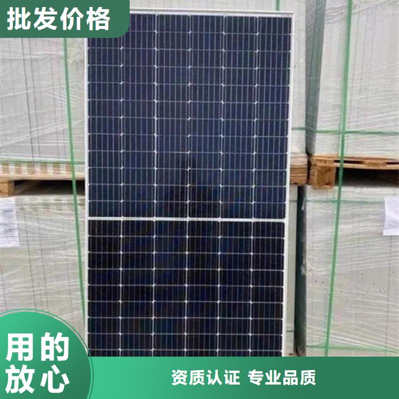 太阳能光伏板回收诚信回收