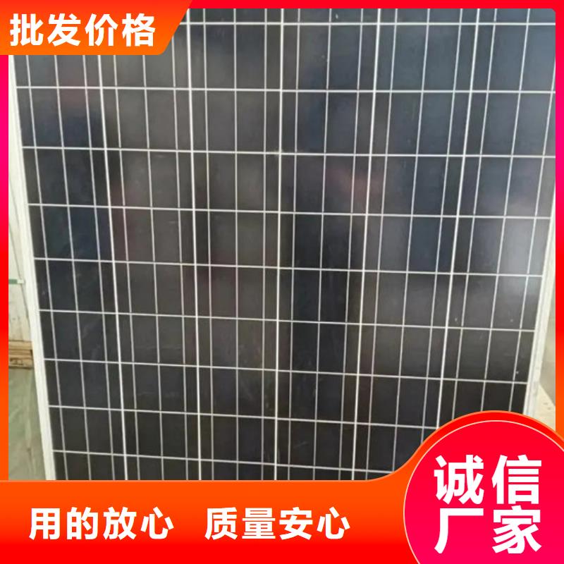光伏板-回收太阳能发电板高价回收