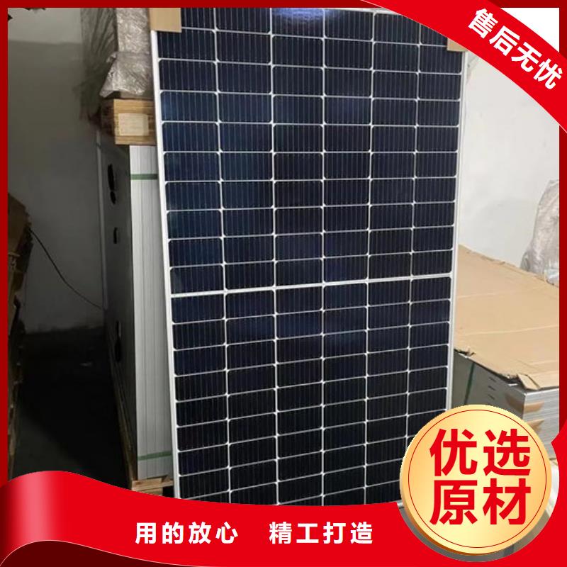 光伏板回收太阳能光伏组件出价高