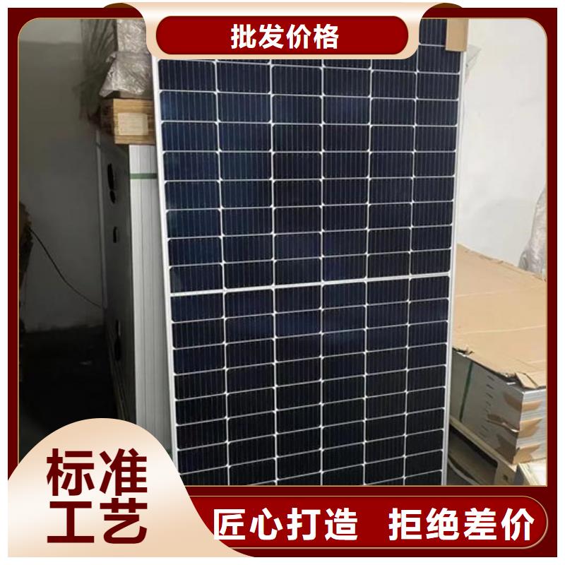 废旧太阳能光伏板回收量大价格好