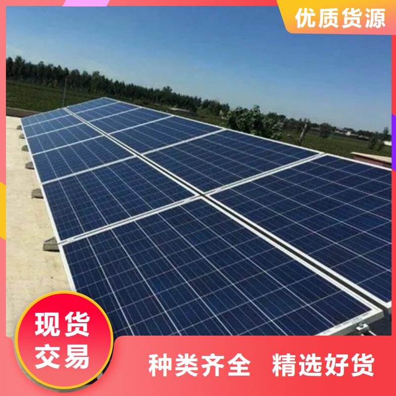 二手太阳能光伏板回收诚信回收