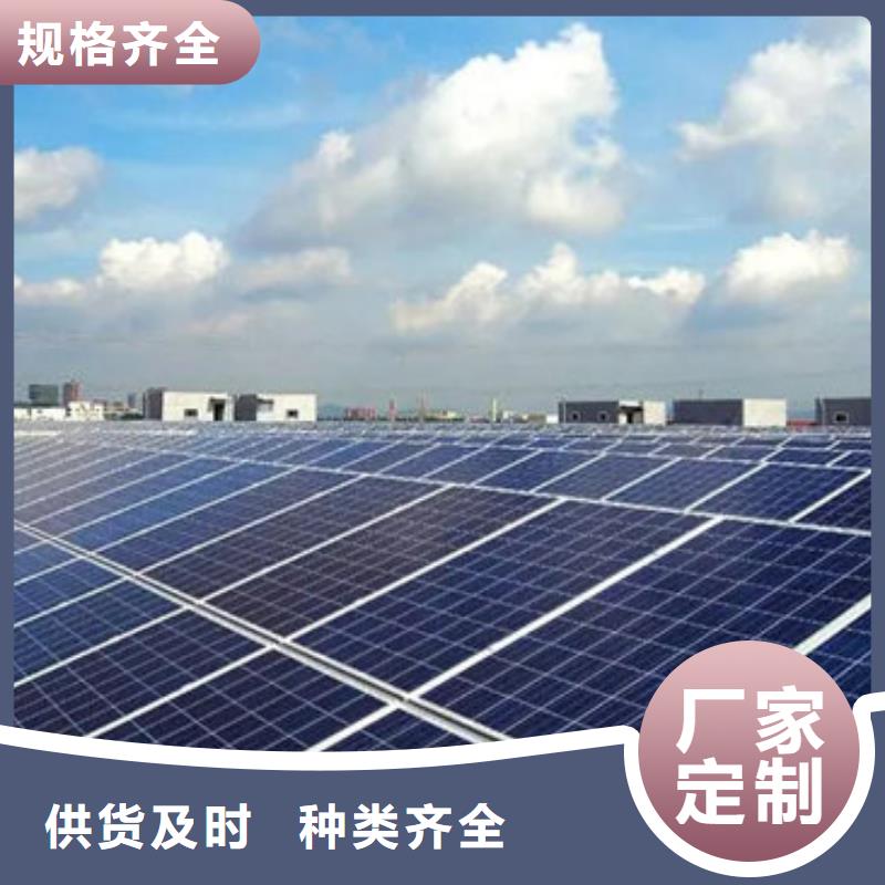 光伏板-回收太阳能光伏板量大从优