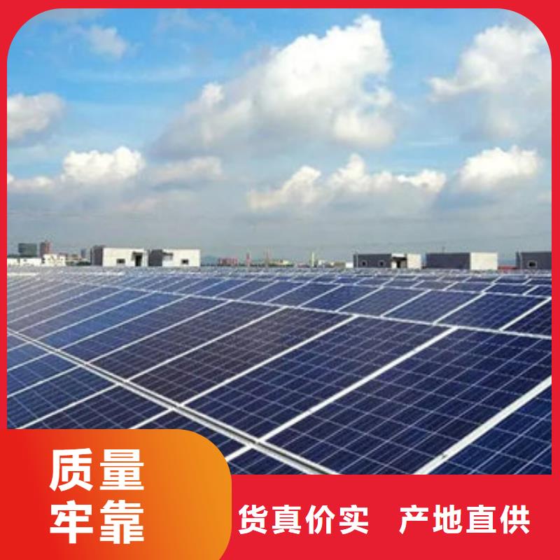 回收光伏板诚信回收