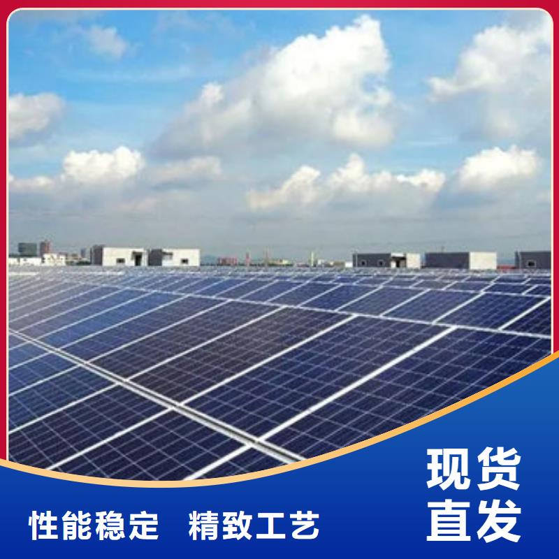 光伏板回收废旧光伏板价格合理