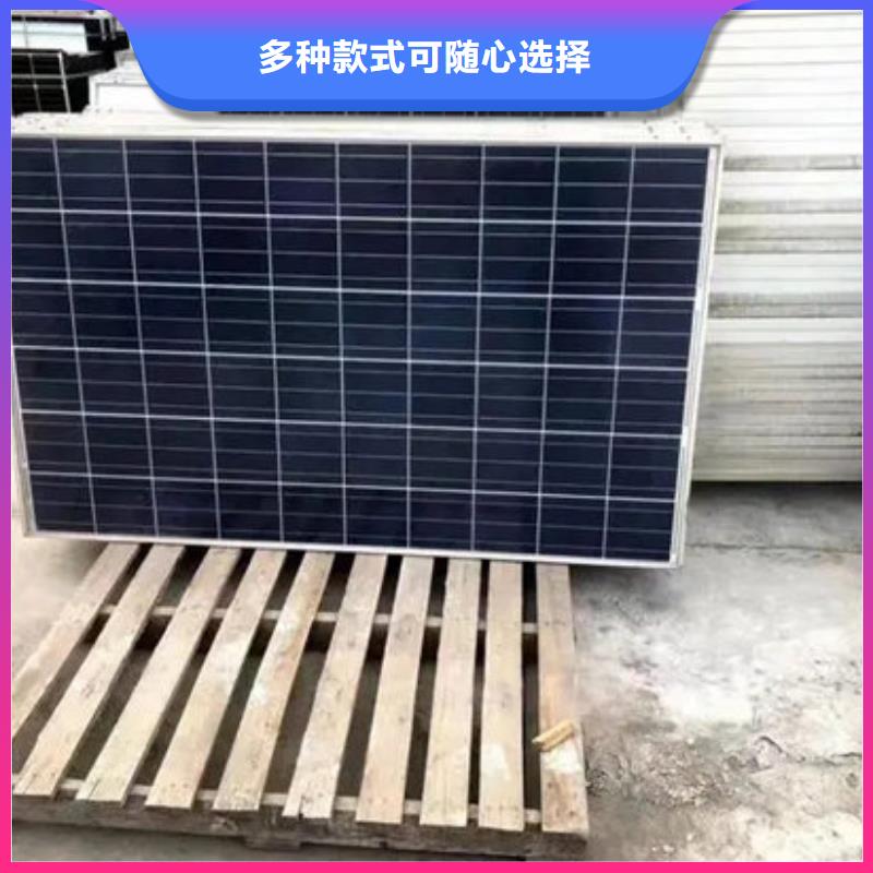 【光伏板-光伏组件回收厂家价格合理】