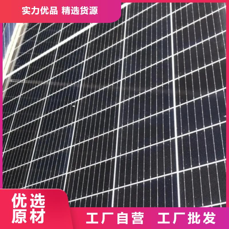 光伏板回收太阳能光伏组件价高同行