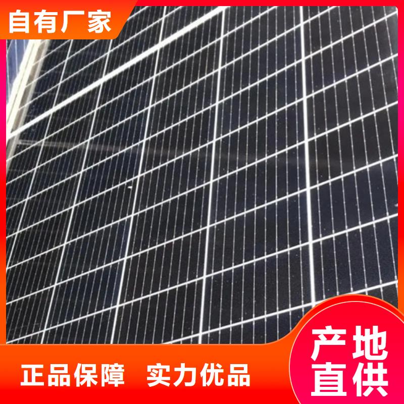  光伏板经验丰富