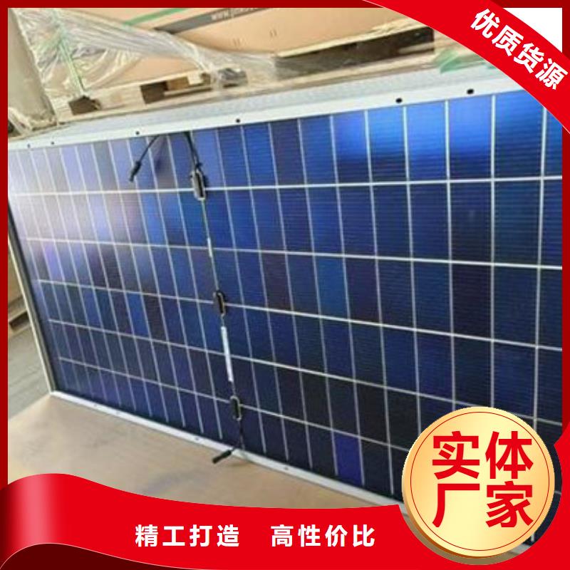 光伏板回收太阳能光伏板专业回收