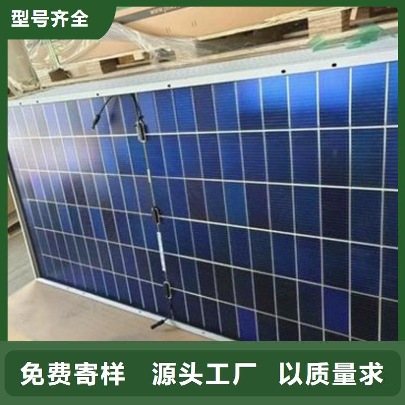 光伏板二手太阳能光伏板回收专业回收