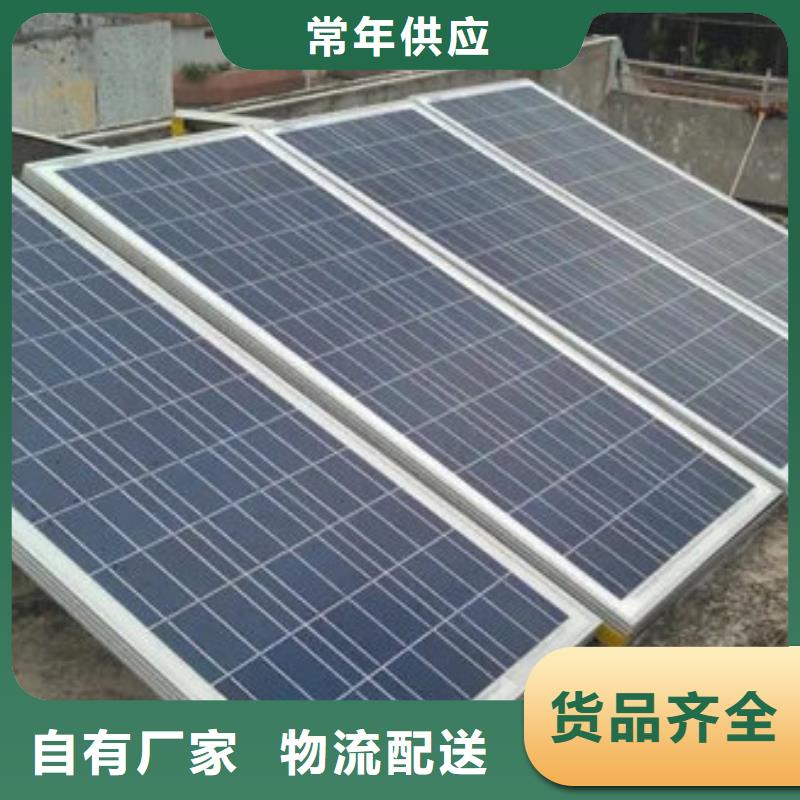 回收廢舊光伏板上門回收
